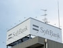 SoftBank says it will sell $41 billion in assets to buy back shares