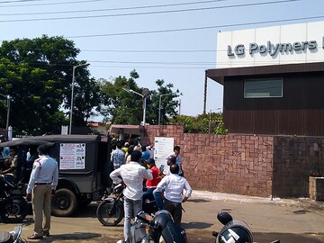 Vizag gas leak: What we know so far