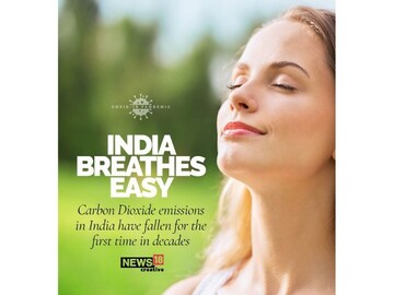 Lockdown: CO2 emissions in India fall for the first time in 40 years