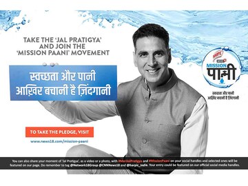 Pledge to save water with News18 and Harpic's #MissionPaani campaign
