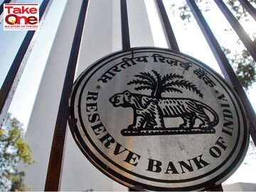 What ails India's financial system?