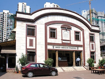 Inside the synagogues of Mumbai