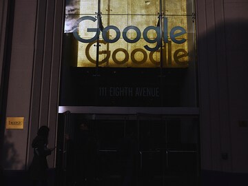 What is happening with the Antitrust suit against Google?