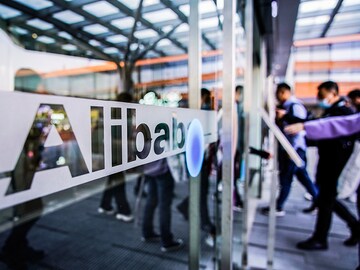 Alibaba rape allegation reveals China Tech's seamy side
