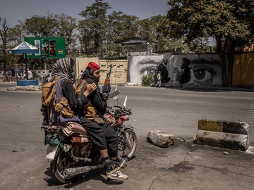 First resistance to Taliban rule tests Afghanistan's uncertain future