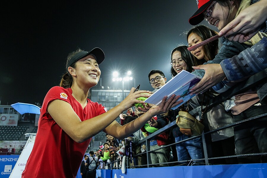 'Where is **?': Fans in China elude censors to talk about Peng Shuai