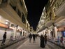 Baghdad celebrates renovation of its historic book street