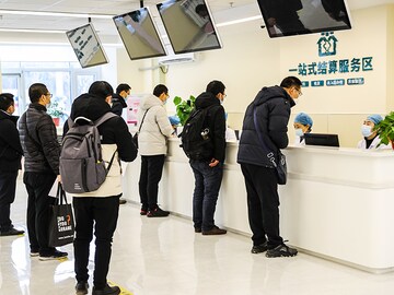 A second Chinese Coronavirus vaccine is said to be effective