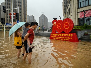 Photo of the day: It's raining, it's pouring, the old man is snoring