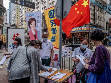 'A form of brainwashing': China remakes Hong Kong