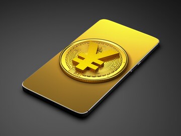 China charges ahead with a national digital currency