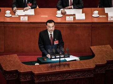 China sets economic growth target of 'over 6%' this year