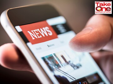 'IT Act doesn't allow for regulation of digital news media'