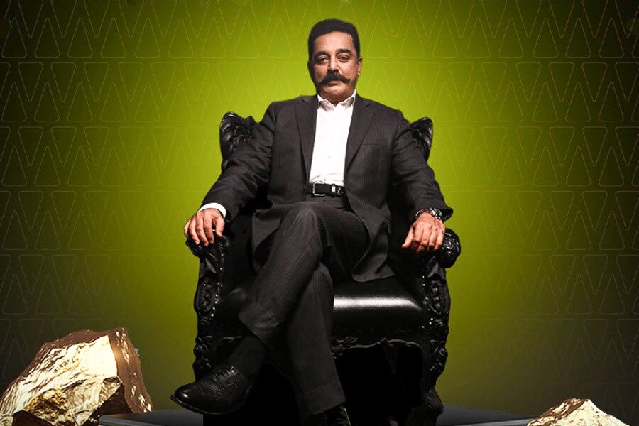 Kamal Haasan to launch metaverse avatar