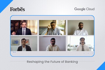 Reshaping The Future Of Banking With Cloud Intelligence