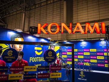 Konami's 'eFootball' release mocked by fans