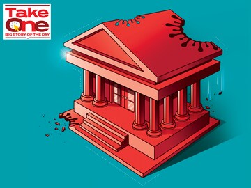 Small finance banks: Hurt but not out