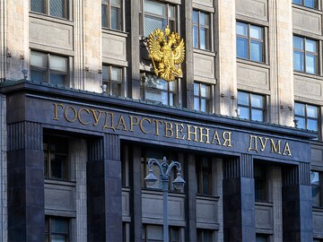 Russia to include cryptocurrencies in its updated tax laws