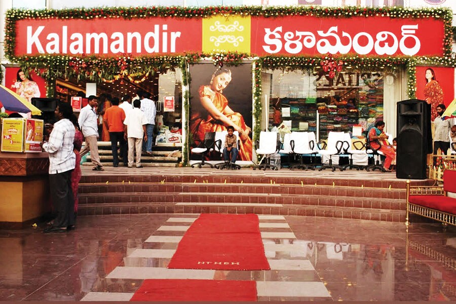 Kalamandir's first outlet was launched in Hyderabad in September 2005