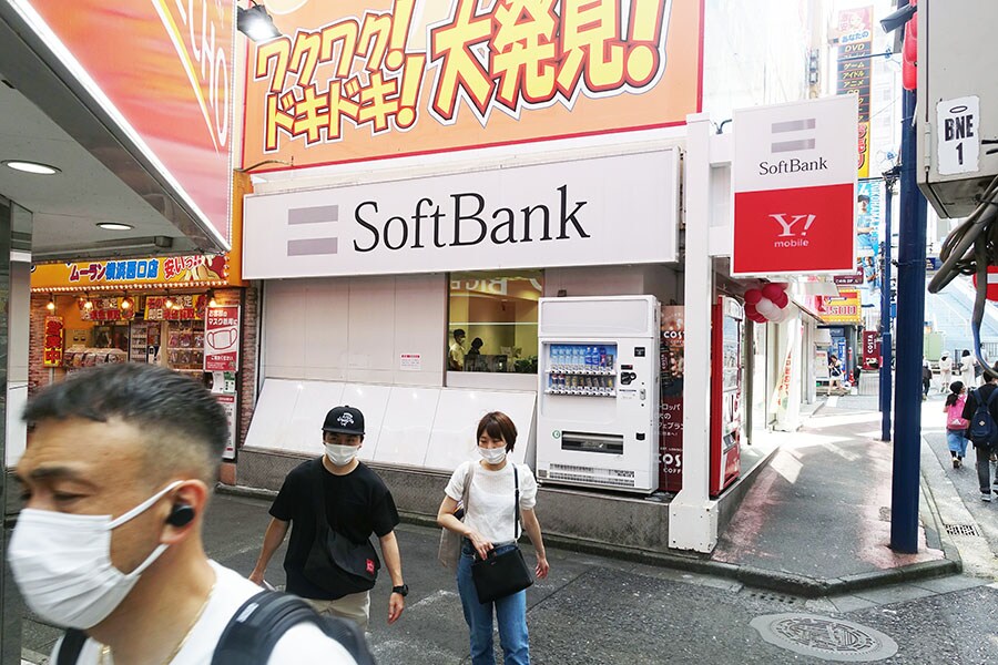 Japan's SoftBank reports record quarterly net loss