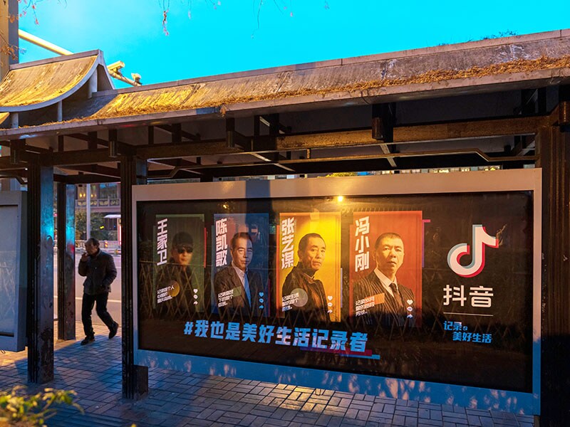 Alibaba, ByteDance share algorithm details with Chinese regulator