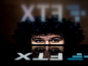 SBF plans to start a new venture, confirms his presence as a witness