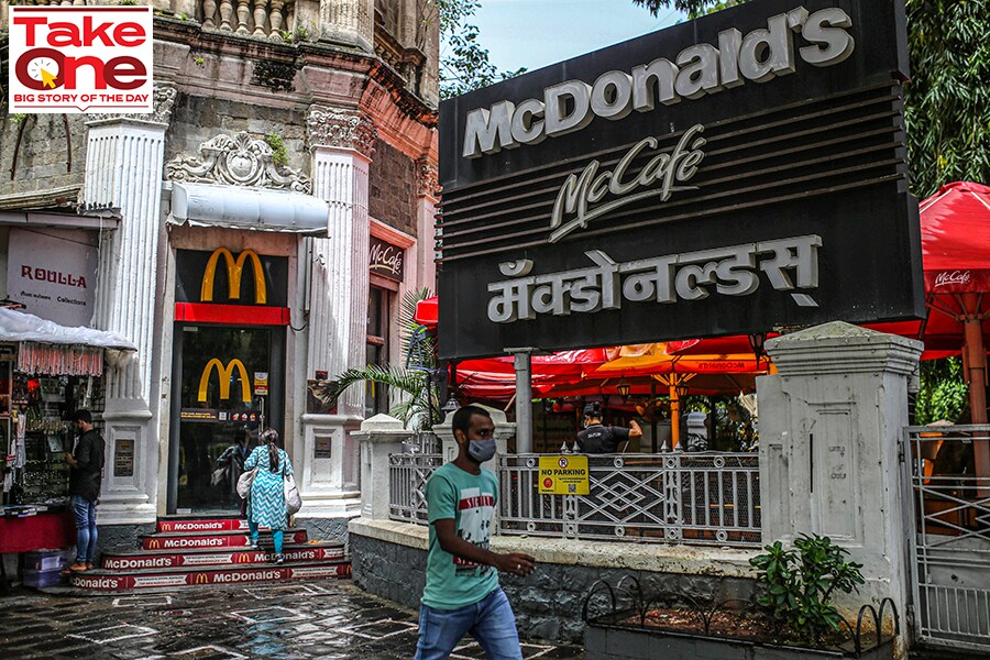 McDonald's weathers Covid storm, rakes in highest quarterly sales