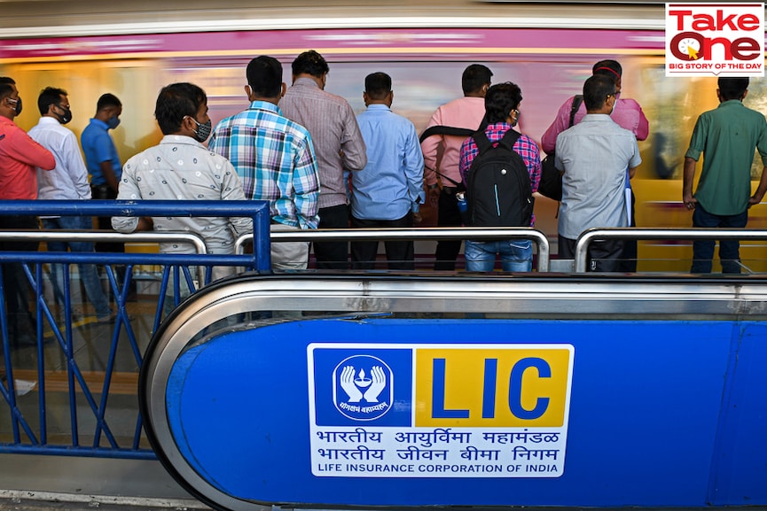 The LIC draft prospectus for IPO screams, 'all is not well'