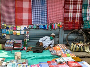 Photo Of The Day: Waiting