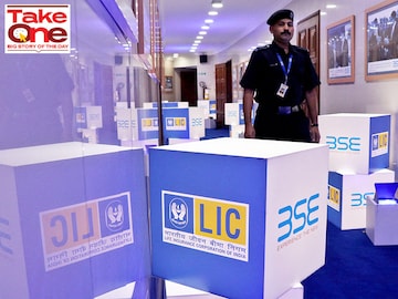 LIC: Tough road ahead as stock continues to drag