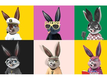 Playboy set to launch Meta mansion in the Sandbox