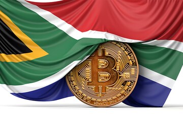 World Bank Disapproves Of Central African Republic's "Sango" Crypto Hub