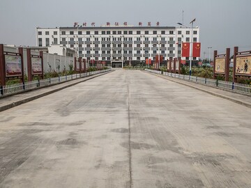 Forced labour found in China's lithium battery supply chain