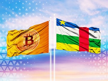 The central African Republic launches crypto initiative post Bitcoin adoption