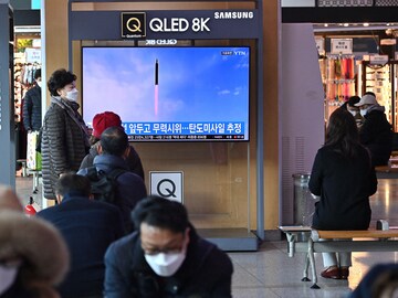 North Korea testing new intercontinental missile