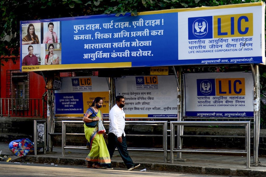 LIC IPO Day 1: Strong opening with demand across segments