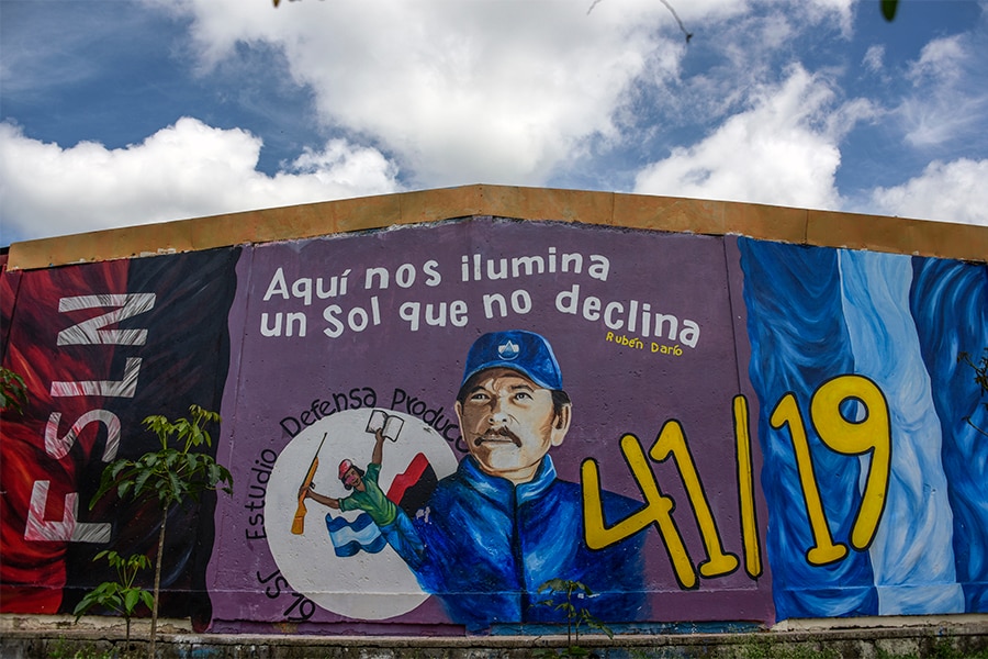 Nicaragua's secretive ruling family reaches out to the US quietly