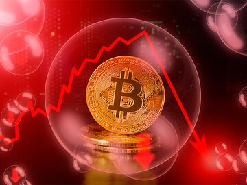 Bitcoin falls to lowest in 16 months; sheds 2021 gains