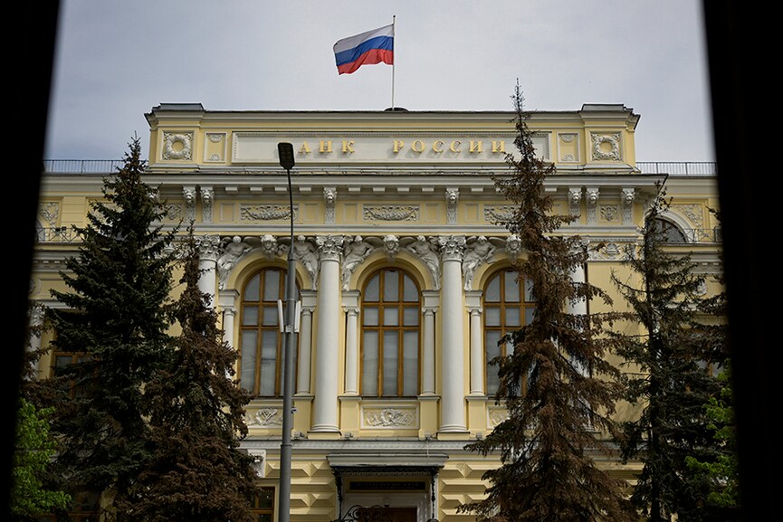 Russian Central Bank headquarters, Moscow