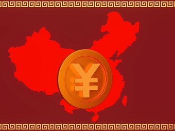 China to get "Controllable Anonymity" in the finance sector