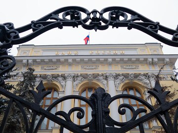 Russian Central Bank is evaluating the role of digital assets in financial sector