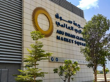 ADGM to employ blockchain for faster resolution of commercial matters