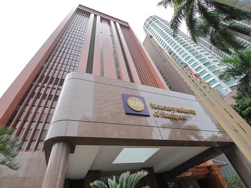 Binance is on the investor watch list of the Monetary Authority of Singapore