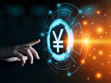 Bank of Japan announces to test digital yen from early 2023