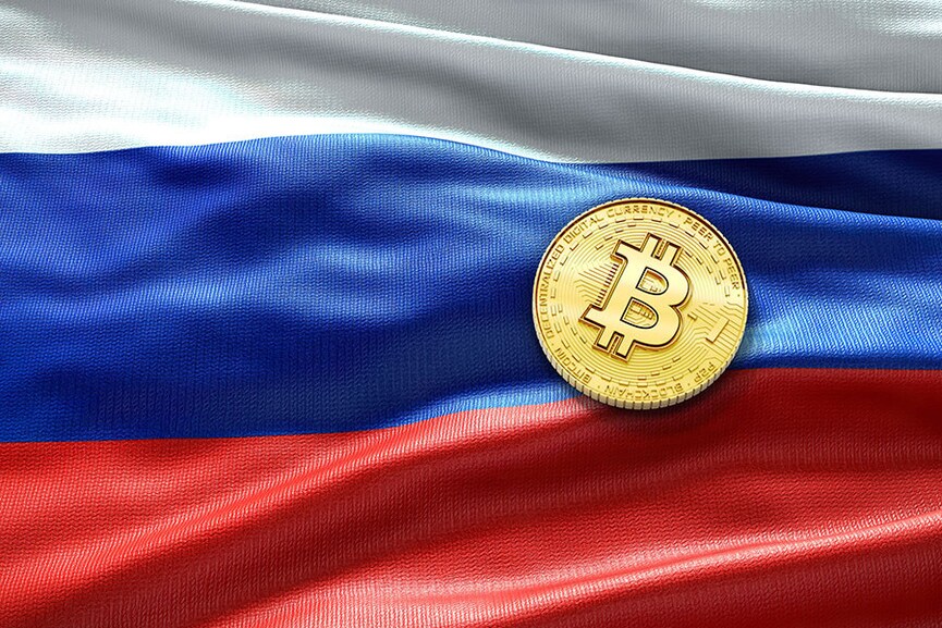 Russian government announces the establishment of a national crypto exchange