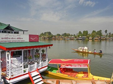 Photo of the day: Floating post office