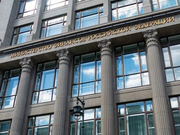 Russia's Finance Ministry official talks about a bill to allow businesses to use crypto internationally