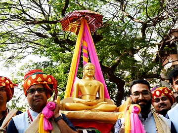 Photo of the day: Mahavir Jayanti 2023