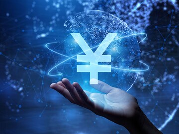 Expert Panel to Be Created by Japan for the Investigation of Digital Yen: Report