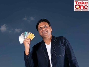 The FREED model to becoming debt free